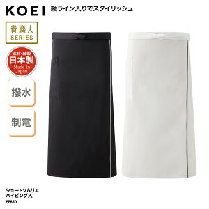 \G Gv KOEI ~h   ubN zCg O|  { ChCWp  ~[ H ̔ JtF jp v  pCsO EP850 hJ vg ubNt