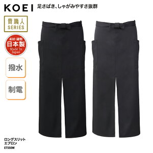 \G Gv KOEI O O|  ubN O[ Xbg { ChCWp  ~[ H ̔ Xg JtF jp  ET550W hJ vg