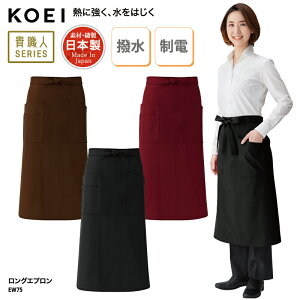\G Gv KOEI O O|  { ChCWp  ~[ H ̔ Xg JtF jp v  EW75 hJ vg