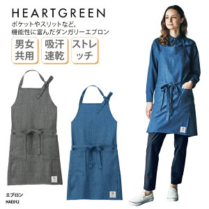 Gv  HEART GREEN J[V[JV} O| | ~h _K[  ~[ JtF Ȃꊴ jp O[ u[ HAE012