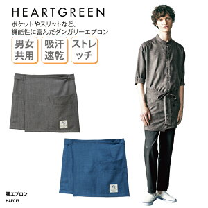 Gv TGv HEART GREEN J[V[JV} V[g _K[  ~[ JtF Ȃꊴ jp O[ u[ HAE013