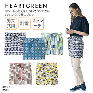 Gv TGv HEART GREEN J[V[JV} k  V[g i`  ~[ JtF jp HAE016 ubNtCf[