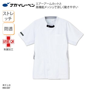 ��� �i�K�C���[�x�� �Ō� �l�C �j���p �����Y �V���v�� �����₷�� �X�g���b�` ���� �Ō� ��� ���f�B�J�� ���[�N�E�F�A �|�P�b�g �i�K�C ��Ï�� �J�e�S���[ HOS-5357