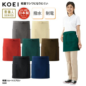 Gv KOEI V[g O|  { ChCWp  ~[ H ̔ Xg JtF jp  d y  ubN KI200 hJ vg