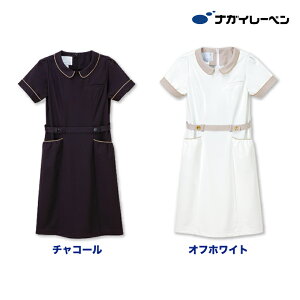ワンピース ナガイ ナガイレーベン 白 チャコール ユニフォーム 襟付き シンプル 看護 涼感 エステ サロン メディカル おしゃれ クリニック 受付 LH-6237 ブラックフライデー