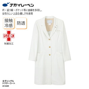 hN^[R[g iKC[x fB[X  VO hN^[  jtH[ fÈ  fBJ  d z h h SEK 炵 LH-6260 ubNtCf[