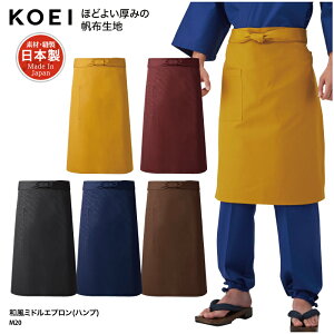 Gv KOEI a ~h O|  { ChCWp z nv  ~[ H ̔ aH jp M20 hJ vg