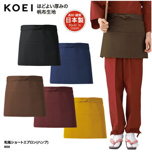 Gv KOEI a V[g O|  { ChCWp z nv  ~[ H ̔ aH jp M30 hJ vg