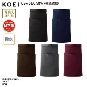 Gv KOEI a ~h O|  { ChCWp  ~[ H ̔ aH jp  d Mɋ MW20 hJ vg