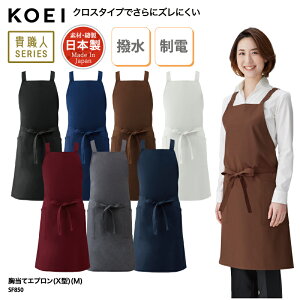 Gv KOEI  NX^Cv X^ { ChCWp  ~[ H JtF  d Yɂ jp SF850 hJ vg
