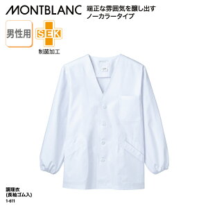  Zu  S aH  Y j zCg  ~[  O aH B  a 傫TCY SEK 1-611 ubNtCf[