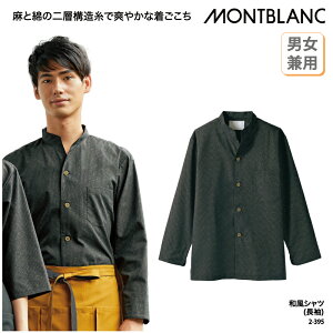 Vc Zu Vc  悯 Vc  p R  ~[  O aH B  a   _  2-395 hJ vg ubNtCf[