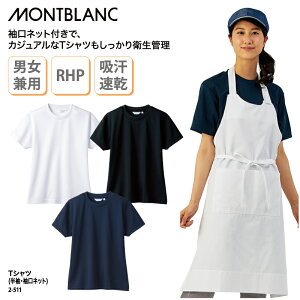 TVc Zu   j p H   lCr[ z  ʋC hC nTbv qǗ K ~[ 2-511 ubNtCf[