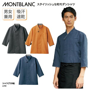 Vc Zu     IW aH  jp ~[  X X^bt aَq Ö z  hC 2-731 ubNtCf[