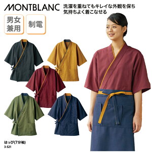 ͂ Zu 얱  aH  jp fBX Y ~[  X^bt aَq Ö  B 3-521 ubNtCf[