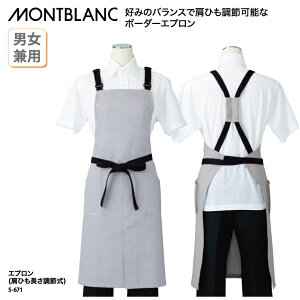 Gv Zu  | Y fB[X    O[ {[_[ i H Xg JtF i 5-671 ubNtCf[