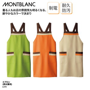 Gv Zu  IW x[W O[ ~[ H Xg JtF lC jp  h  d 5-771 ubNtCf[