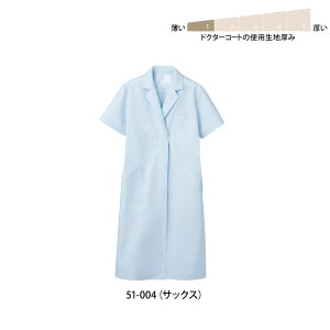 hN^[R[g Zu  p fBX u[    t hN^[ K h  q ܎t  ₷  51-004