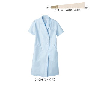 hN^[R[g Zu i p fBX u[    t hN^[ K h  q ܎t  ₷  51-014 ubNtCf[