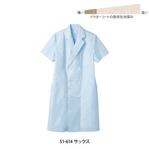 hN^[R[g Zu i  j Y  u[    t hN^[ K h  q ܎t  ₷  51-614 ubNtCf[