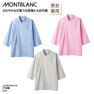 RbNWPbg Zu R[g   JtF ze rbtF peBVG H Jt   jp 6-571 ubNtCf[