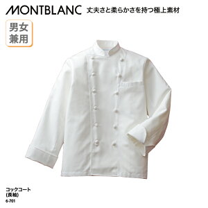 RbNR[g Zu    zCg X[s}Rbg 100 v~A ~[ H jp VFt Xg 6-701 ubNtCf[