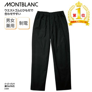 yyVLO1ʎ܁zC[W[pc Zu jp j   ubN EGXgS y N `mp ڋq  jtH[ H X X 7-777 グ ubNtC