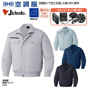 󒲕 d Jichodo tčƕ S`4L 5L 傫TCY t@t t@Ȃ lCr[ O[ O[ ubN 100 󒲕u] 87050