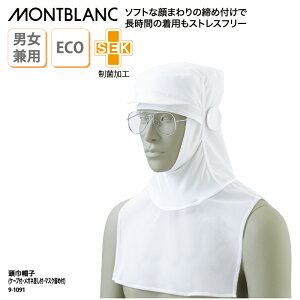 qLbv Zu X  bV u[ sN jp z Kl }XN HACCP ~[ H Hi 9-1091