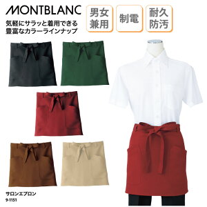 TGv Zu O| V[g   uE x[W  ~[ H JtF jp h  d 9-1151 ubNtCf[