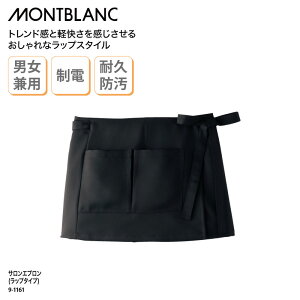 TGv Zu O| V[g   uE O[  ~[ H Xg JtF jp h  d 9-1161 ubNtCf[