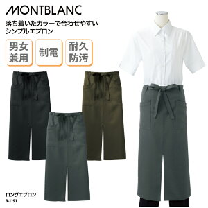 TGv Zu O|   uE  ~[ H Xg JtF M\ Xbg jp h  d 9-1191 ubNtCf[