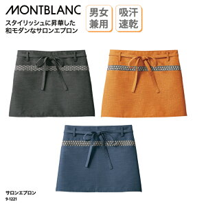 TGv Zu O| Y fB[X jtH[ X X^bt   z  K hC a_ 9-1221 ubNtCf[