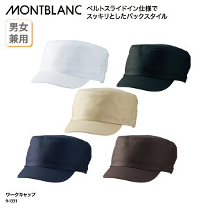 [NLbv Zu Lbv Xq    zCg lCr[ ubN jp  jtH[ ~[ H X JtF 9-1331