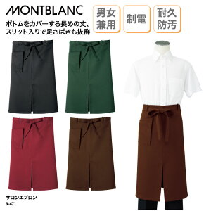 TGv Zu O|  O[  uE  ~[ H Xg JtF Xbg jp h  d 9-471 ubNtCf[