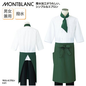 TGv Zu O| ~h  n   uE O[  ~[ H Xg JtF jp  9-571 ubNtCf[