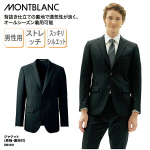 WPbg Zu h  Xgb`  ubN 悯 j Y {^  Y t tH[} Ɗ EH[rY BM1601 ubNtCf[