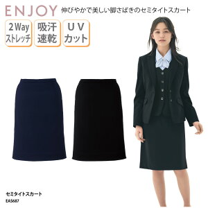 XJ[g ENJOY Z~^Cg G ItBXEFA lCr[   t ₷ ڐG⊴ zM 傫TCY i Vv GWC EAS687 ubNtCf[