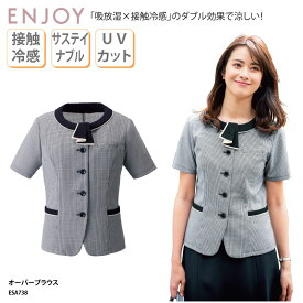 ブラウス ENJOY 事務服 オフィスウェア レディース チェック ネイビー 接触冷感 UVカット 速乾 透けにくい 上品 エレガント エンジョイ ESA738