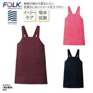 Gv V[g Ō jp i[XEFA   wp[ jtH[ fBJ PAKE Fɂ ₷ FOLK 4048 hJ 2022 V ubNtCf[