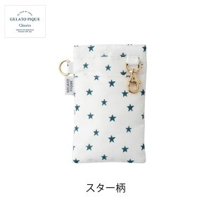 yyVLOX1ʎ܁z\tgyP[X i[X |[` obO WF[g sP GELATO PIQUE 636 WFsP |Pbgp   H xA X^[ `F[ ubNt