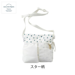 yyVLOX1ʎ܁zV_[obO WF[g sP | EGXg|[` 2WAY   H hH   i[X Ō WFsP GELATO PIQUE 637 ubN