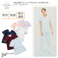 【楽天ランキング堂々の1位受賞】白衣 スクラブ ジェラートピケ 医療 レディス 女性用 制服 看護師 小児…