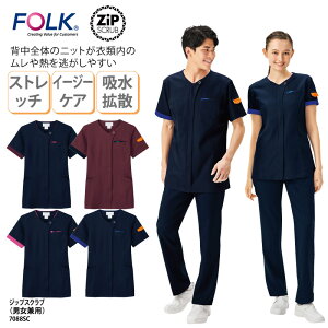 XNu FOLK WbvXNu jp  fBJ a@ NjbN Ō  lCr[ z  d Xgb` tH[N 7088SC hJ vg 2022 V ubNtCf[