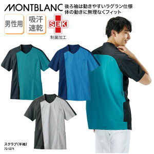 XNu Y j    jtH[ fBJ z  K Vv ɂ SEK  Jt ₷ Zu 72-1271 hJ vg ubNtCf[