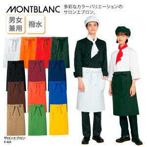 TGv Zu O| ~h    uE O[  ~[ H Xg JtF jp  9-420 ubNtCf[