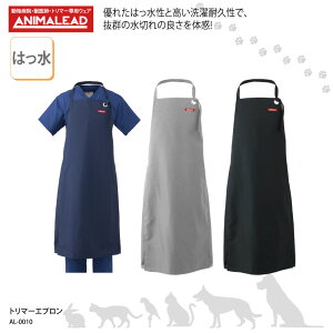 g}[Gv ANIMALEAD jp  Gv O| b b g}[ T ybgVbv `gZ Aj}[h AL-0010 hJ vg