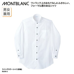 Vc Zu  ECOJ[  zCg Vv H JtF Xg tH[} Vv 悯 jp BS2561-2 hJ ubNtCf[