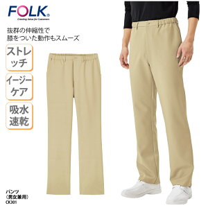 pc Y{ FOLK tH[N x[W jp  fBJ jtH[ PA[N Ō  wp[ S d h ho Xgb` CK301 グ