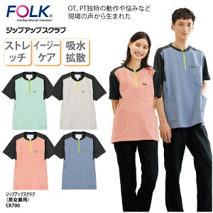 XNu FOLK tH[N WbvXNu jp  fBJ a@ NjbN Ō  OT PT z  d Xgb` CK700 hJ vg ubNtCf[